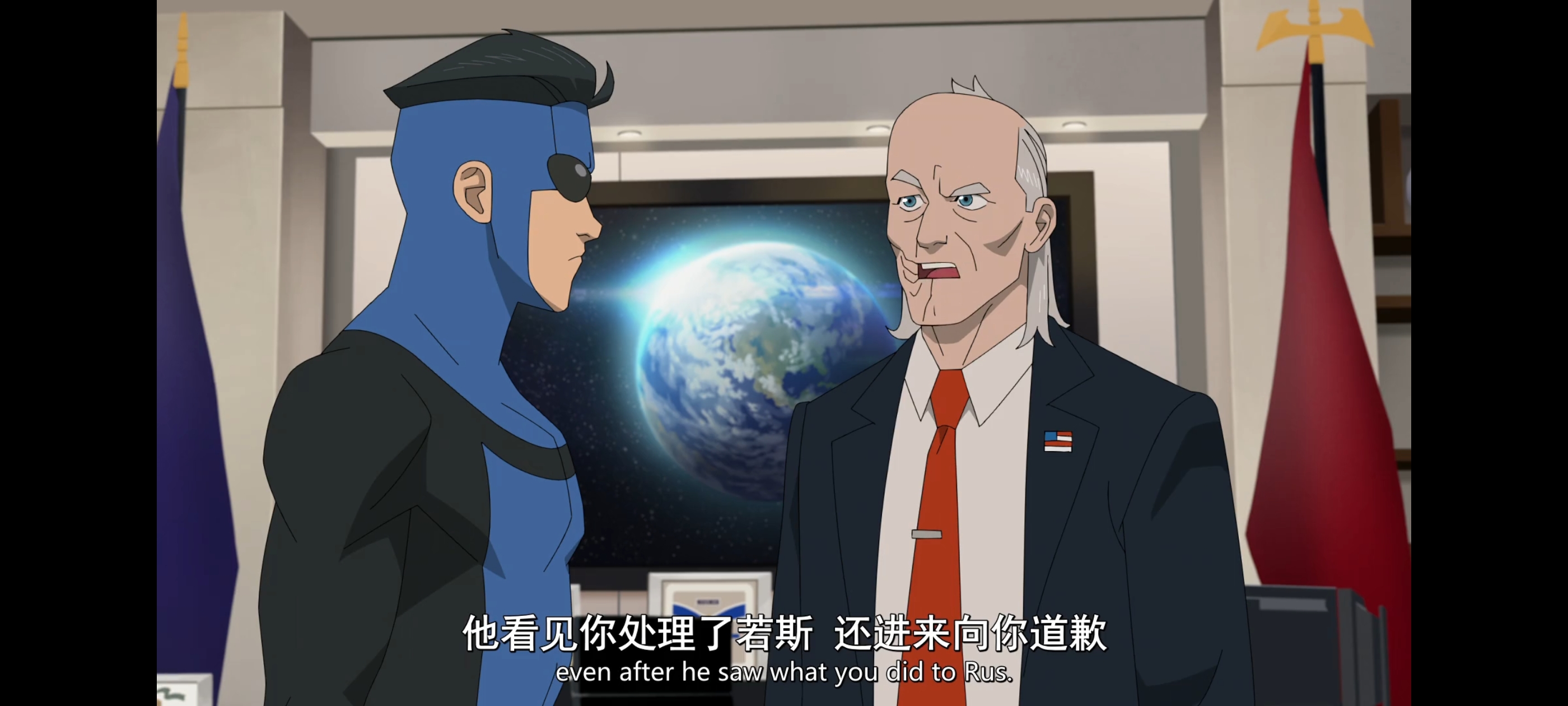 无敌少侠,动画,动漫,image,番剧,ACG