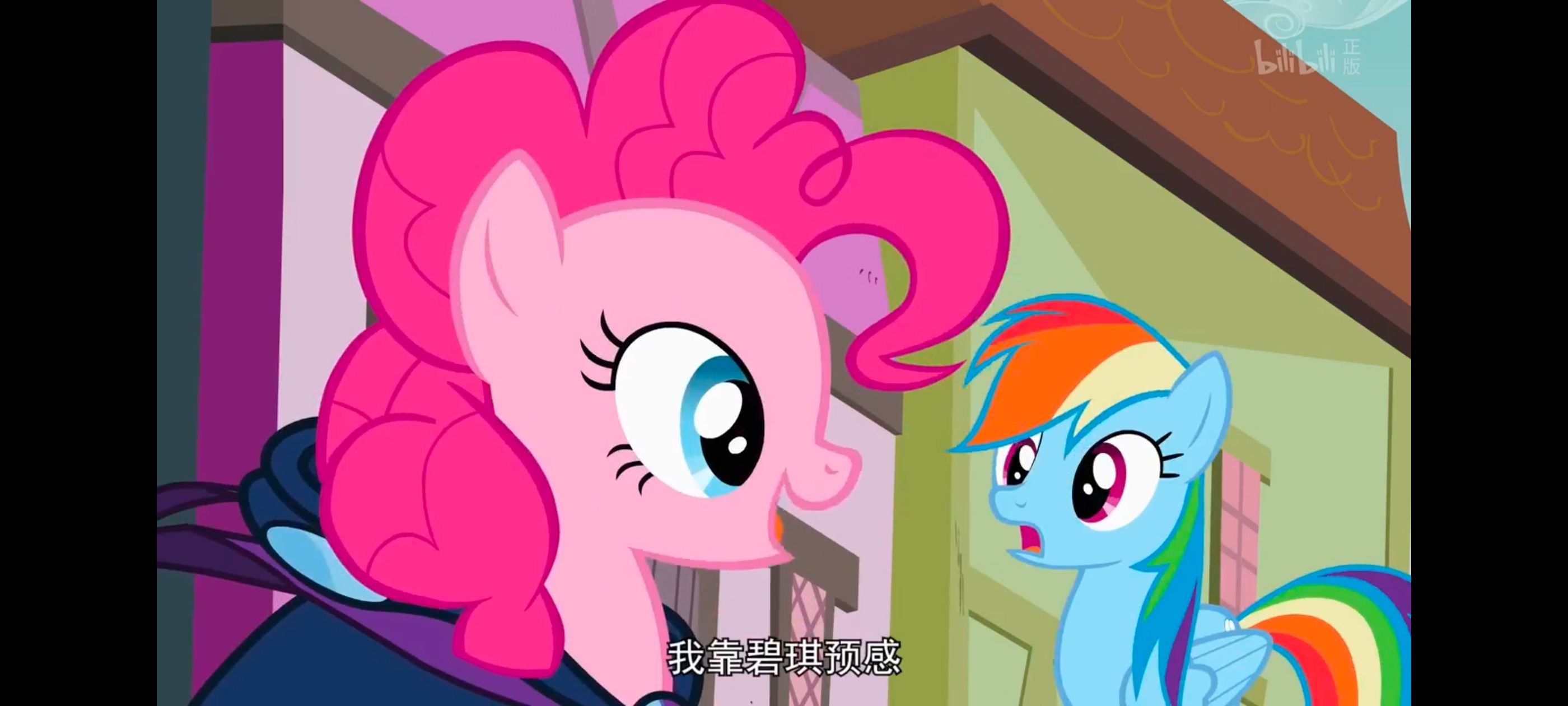 小马宝莉,彩虹小马,我的小马驹,动画,动漫,番剧,ACG