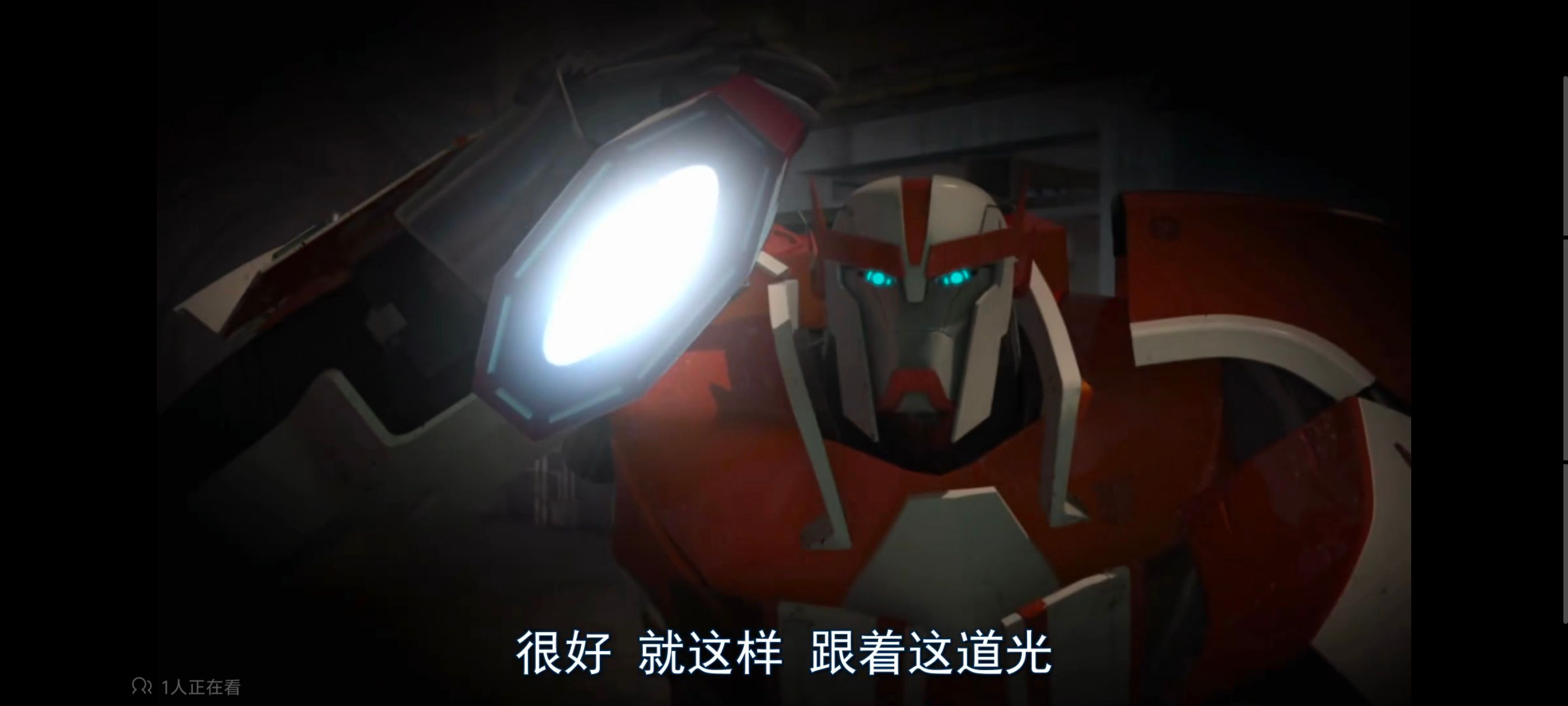 变形金刚,变形金刚领袖之证,动画,动漫,番剧,ACG