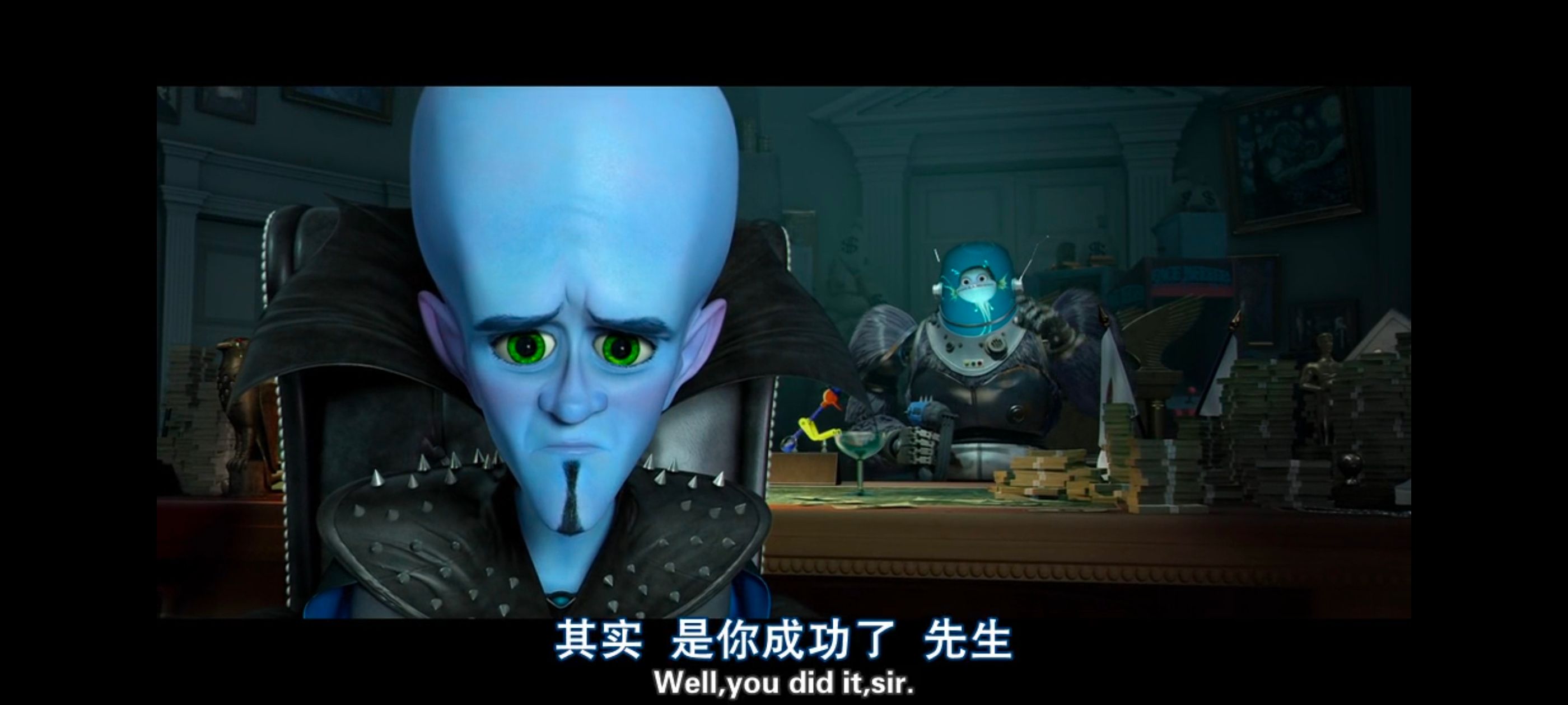 超级大坏蛋,思维大师,动画电影,动画,动漫,欧美动画,欧美动漫,ACG