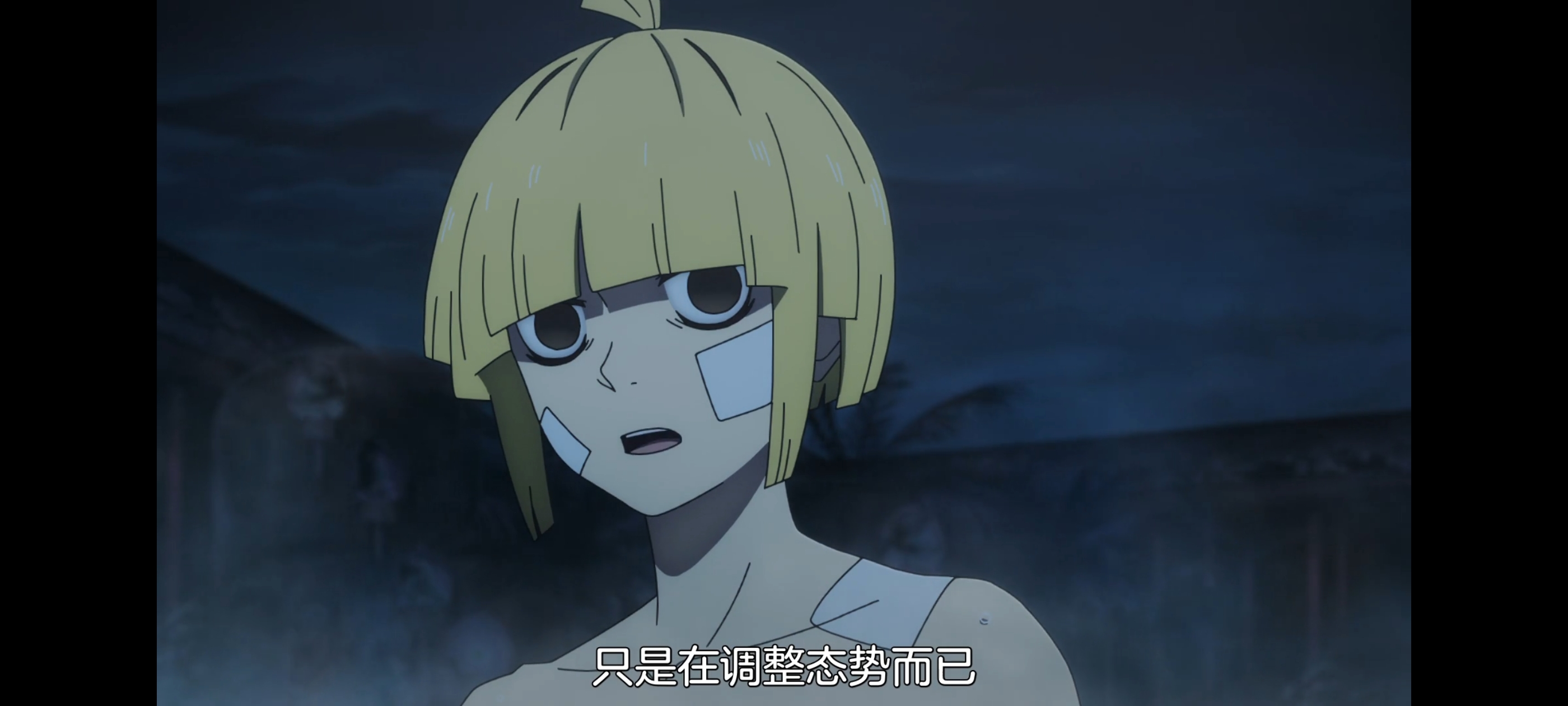 地狱乐,动画,动漫,番剧,二次元,ACG