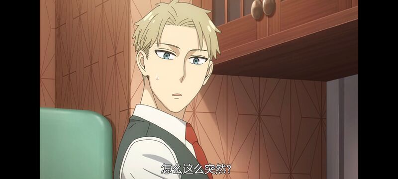 间谍过家家,SPYFAMILY,动漫,动画,番剧,ACG