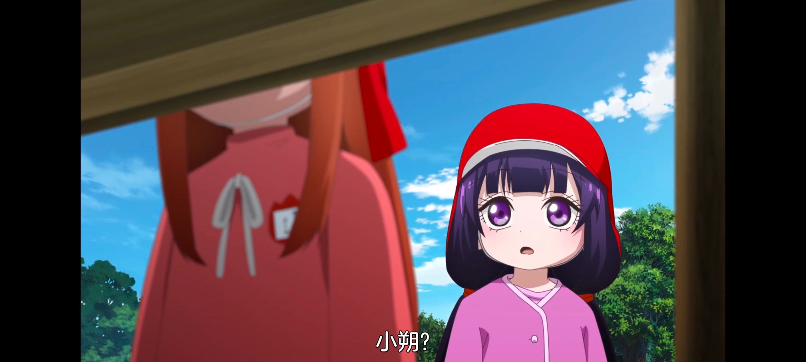 小伽椰并不可怕,神八小妹并不可怕,动画,动漫,番剧,ACG,二次元