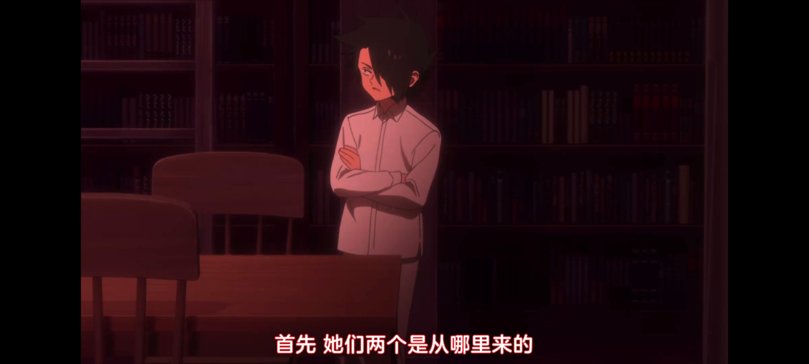 约定的梦幻岛,动画,动漫,番剧,ACG