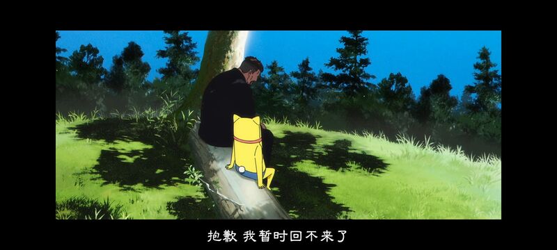 咒术回战,咒术回战死灭回游,动画,动漫,番剧,ACG