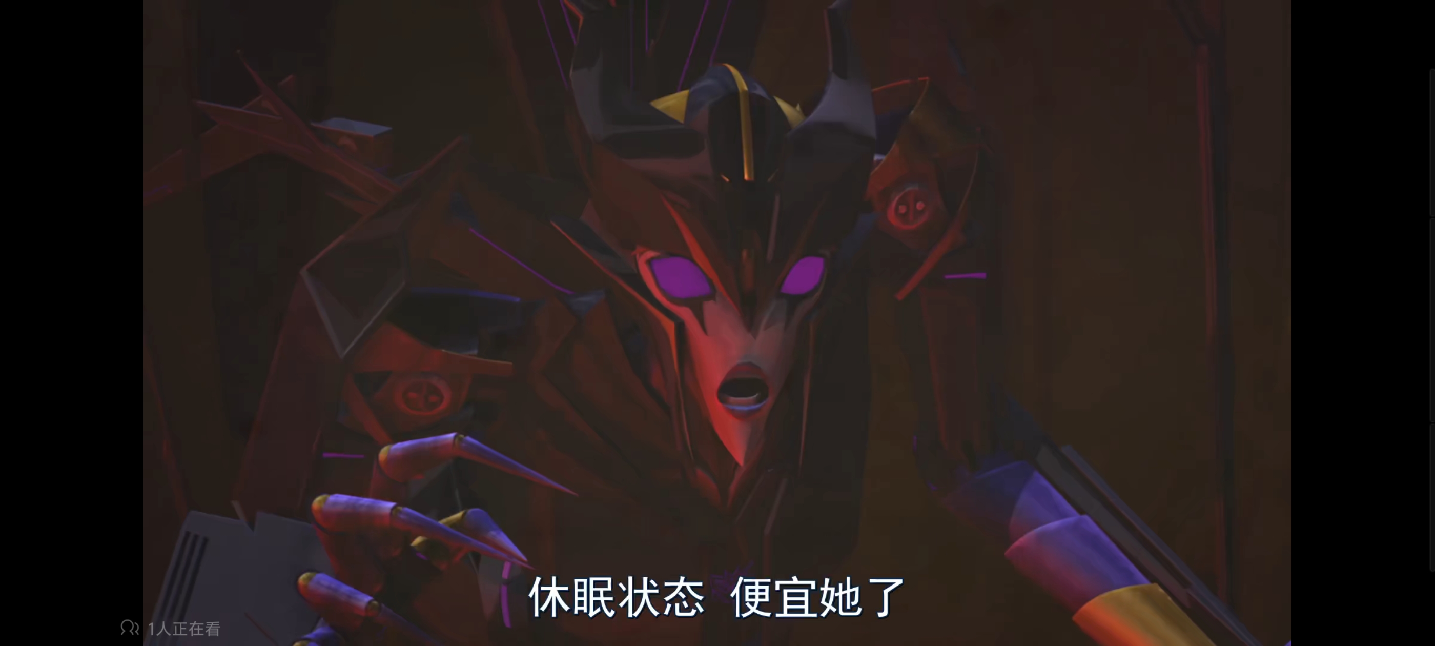 变形金刚,变形金刚领袖之证,动画,动漫,番剧,ACG