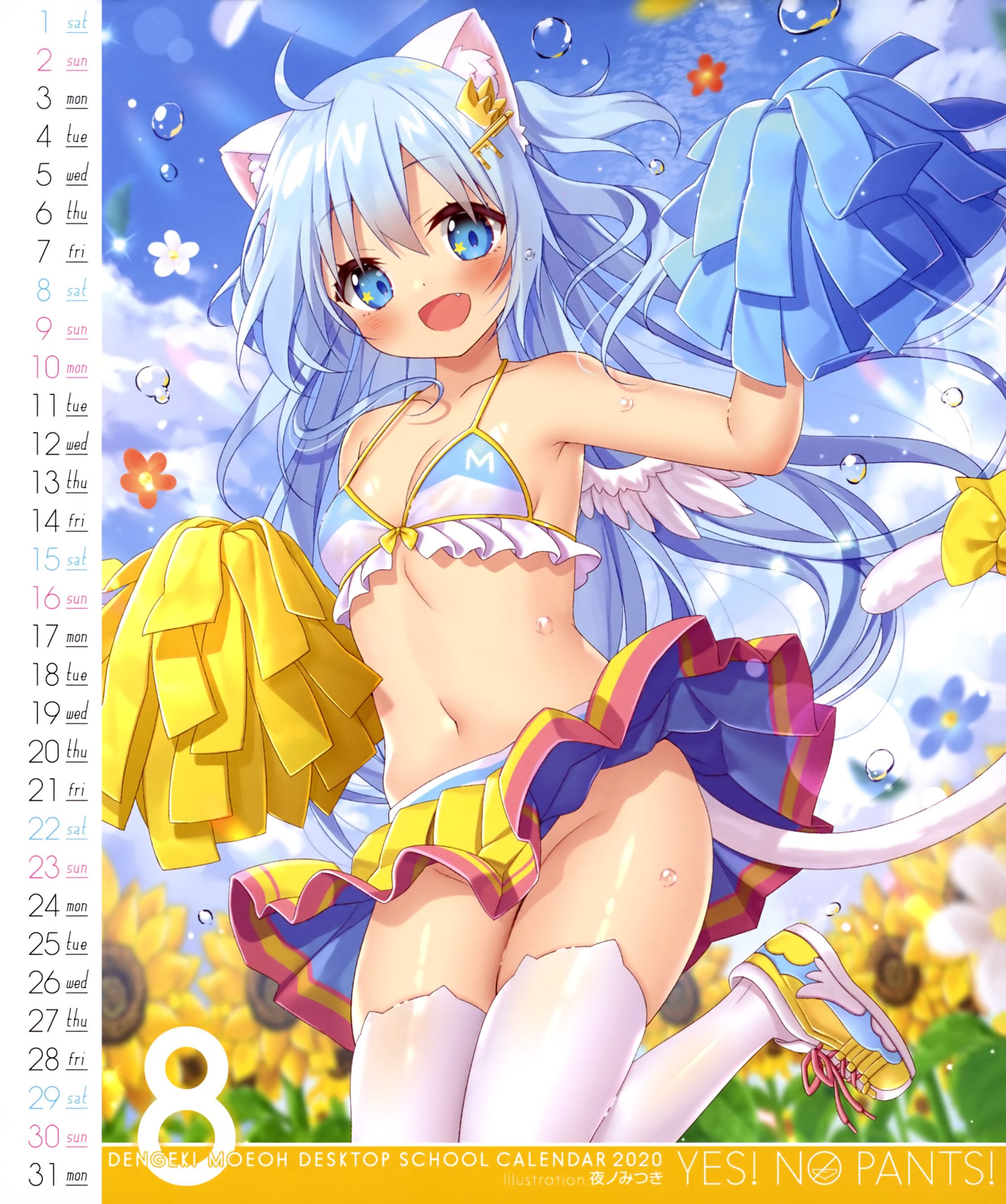 /static/4dd25aa3188d7612ac808848e4eddb681fa6d4ec1c9e4a7c64a4586b131ad6be.jpg
