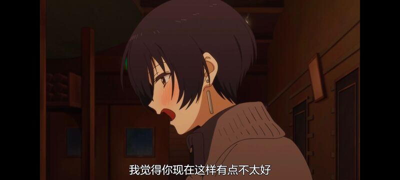 上伊那牡丹醉姿如百合,上伊那牡丹酒醉身姿似百合花般,动画,动漫,番剧,二次元,ACG