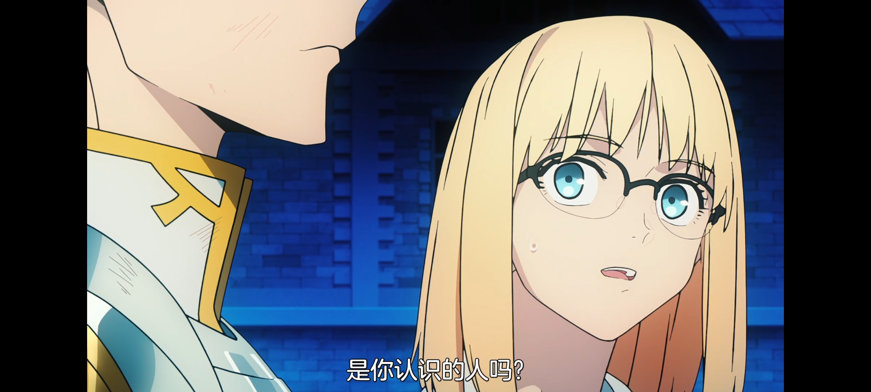 FATE,命运奇异赝品,FatestrangeFake,动画,动漫,番剧,二次元,ACG