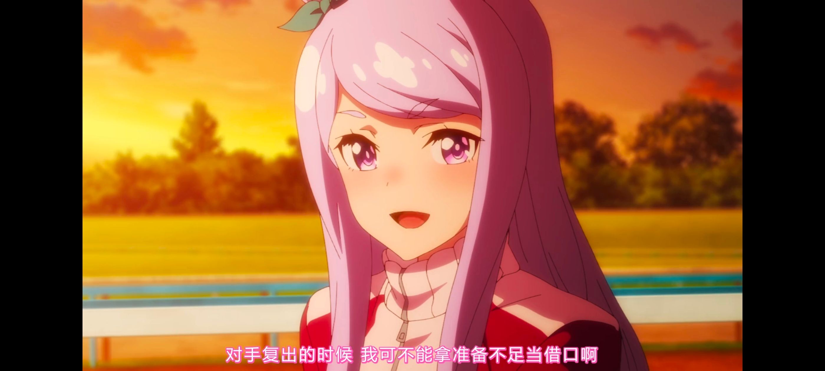 赛马娘,赛马娘PrettyDreby,赛马娘第二季,动画,动漫,番剧,二次元,ACG