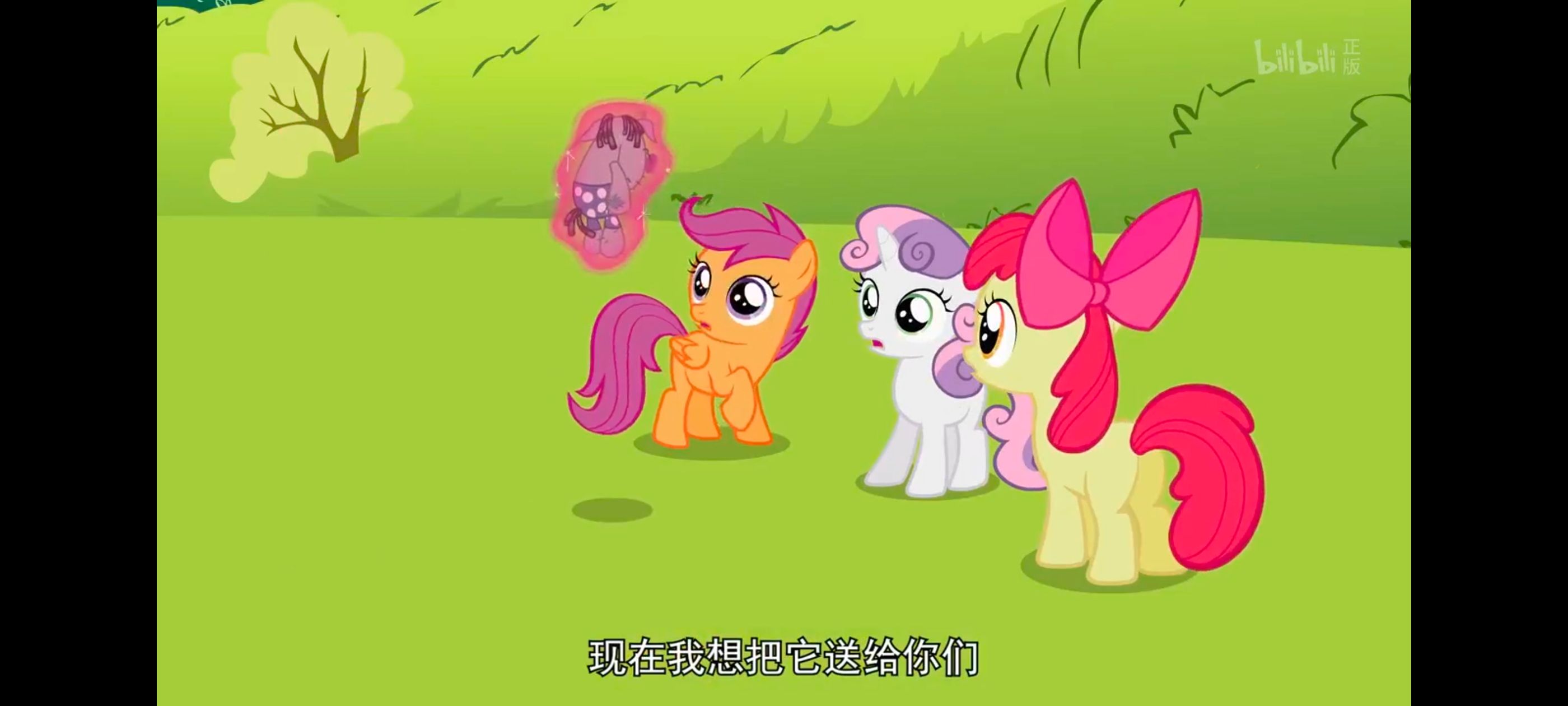 小马宝莉,小马宝莉友谊魔法,彩虹小马,我的小马驹,动画,动漫,番剧,ACG