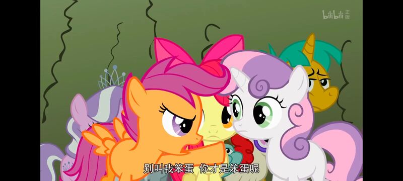 小马宝莉,小马宝莉友谊魔法,彩虹小马,我的小马驹,动画,动漫,番剧,ACG