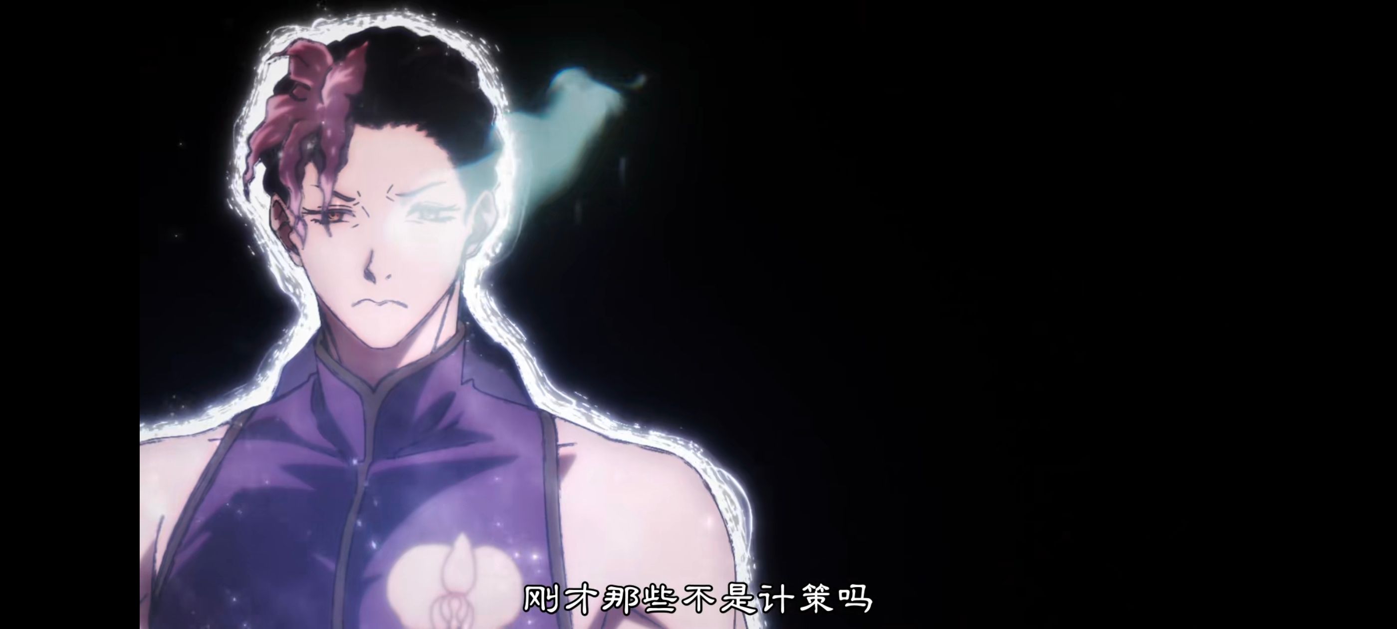 地狱乐,动画,动漫,番剧,二次元,ACG