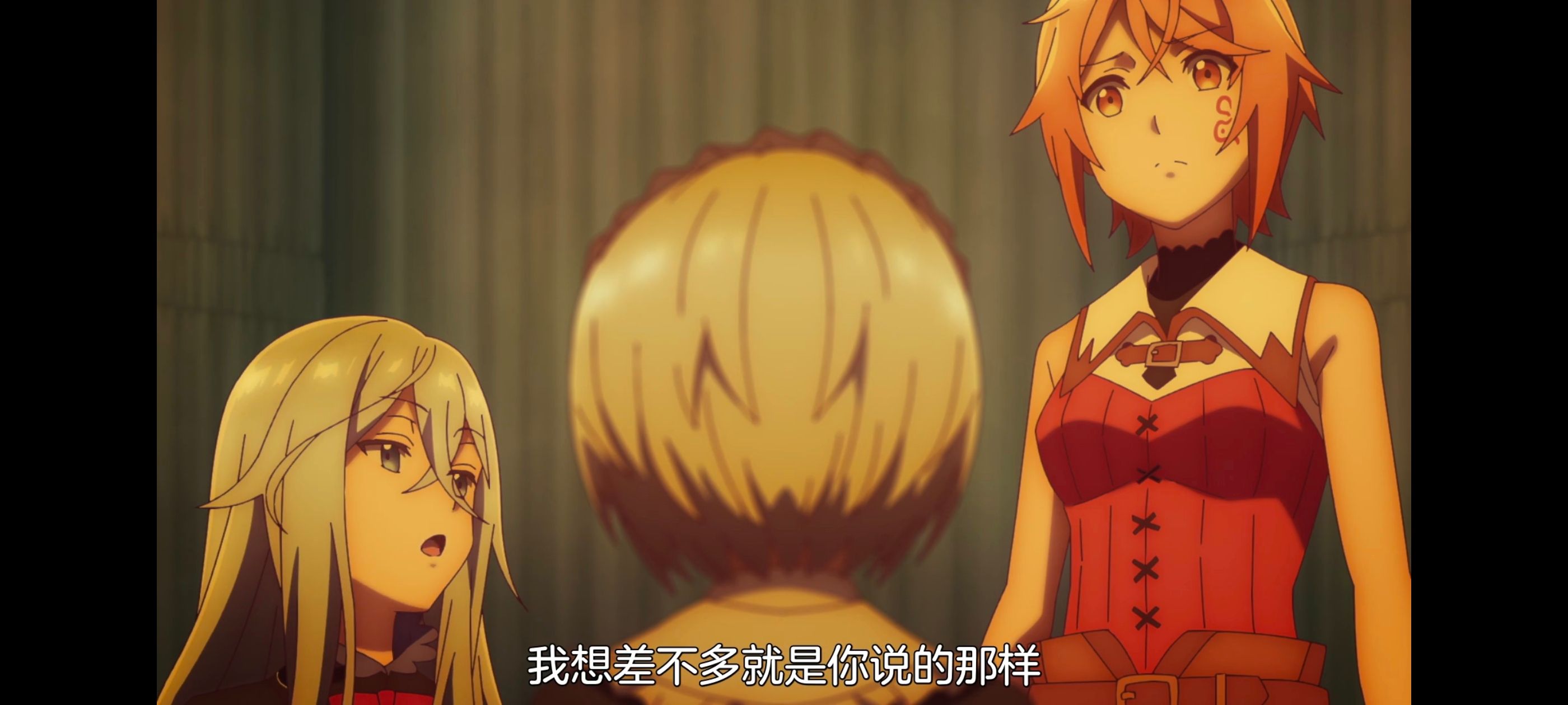 凭你也想讨伐魔王,动漫,动画,百合,番剧,ACG