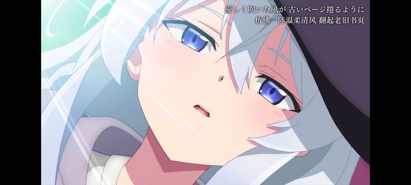 魔女之旅,魔女的旅途,动画,动漫,番剧,ACG