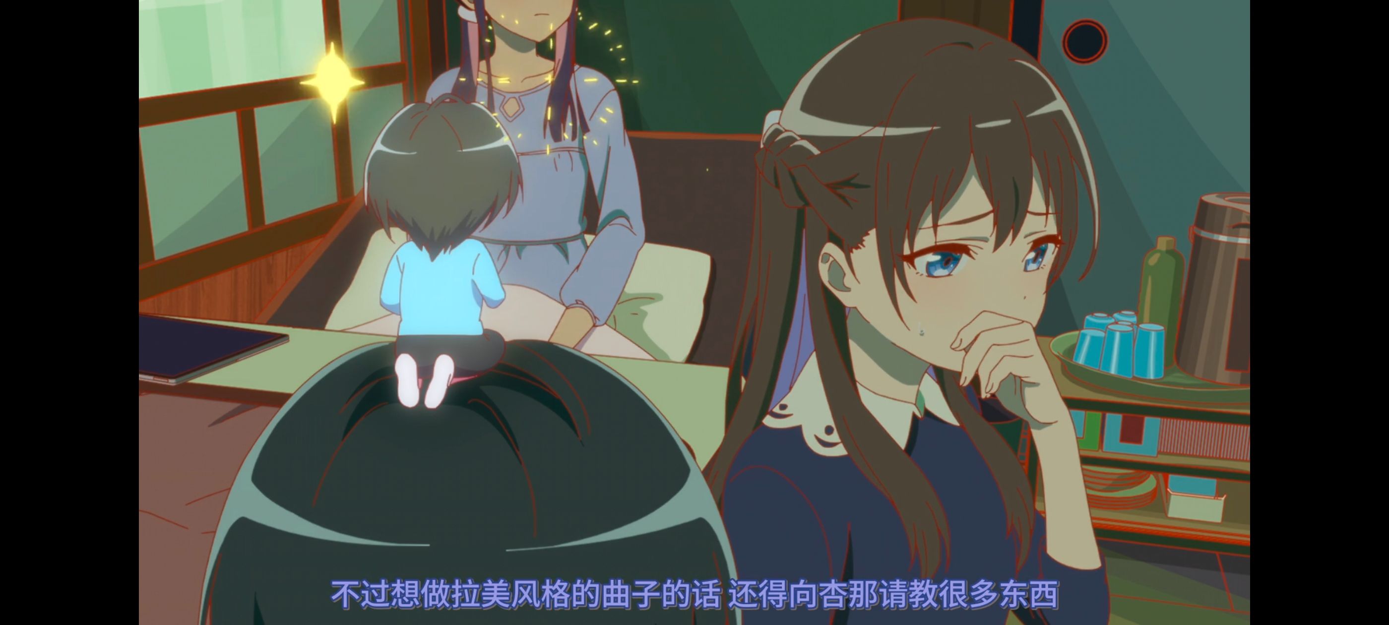 亦叶亦花,变成菜变成花,少女如草花绽放,动漫,动漫区,番剧,动画,ACG