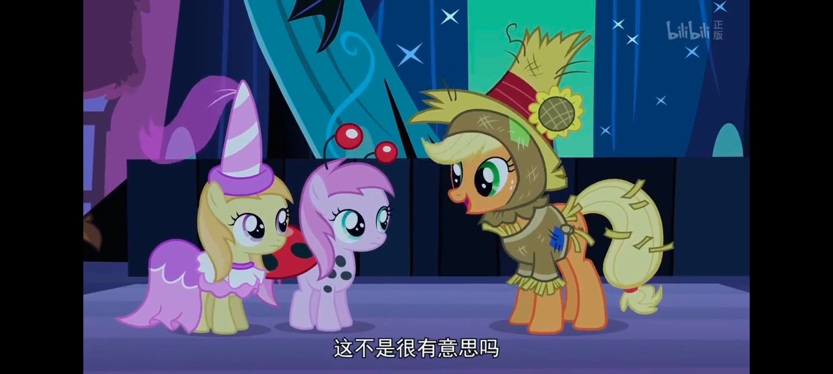 小马宝莉,小马宝莉友谊魔法,彩虹小马,我的小马驹,动漫,动画,番剧,ACG