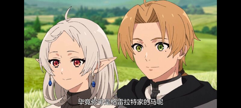 无职转生,无职转生到了异世界就拿出真本事,异世界,动画,动漫,二次元,日漫,番剧,ACG