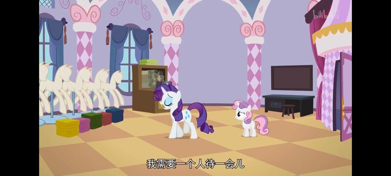 小马宝莉,小马宝莉友谊魔法,彩虹小马,我的小马驹,动画,动漫,番剧,ACG