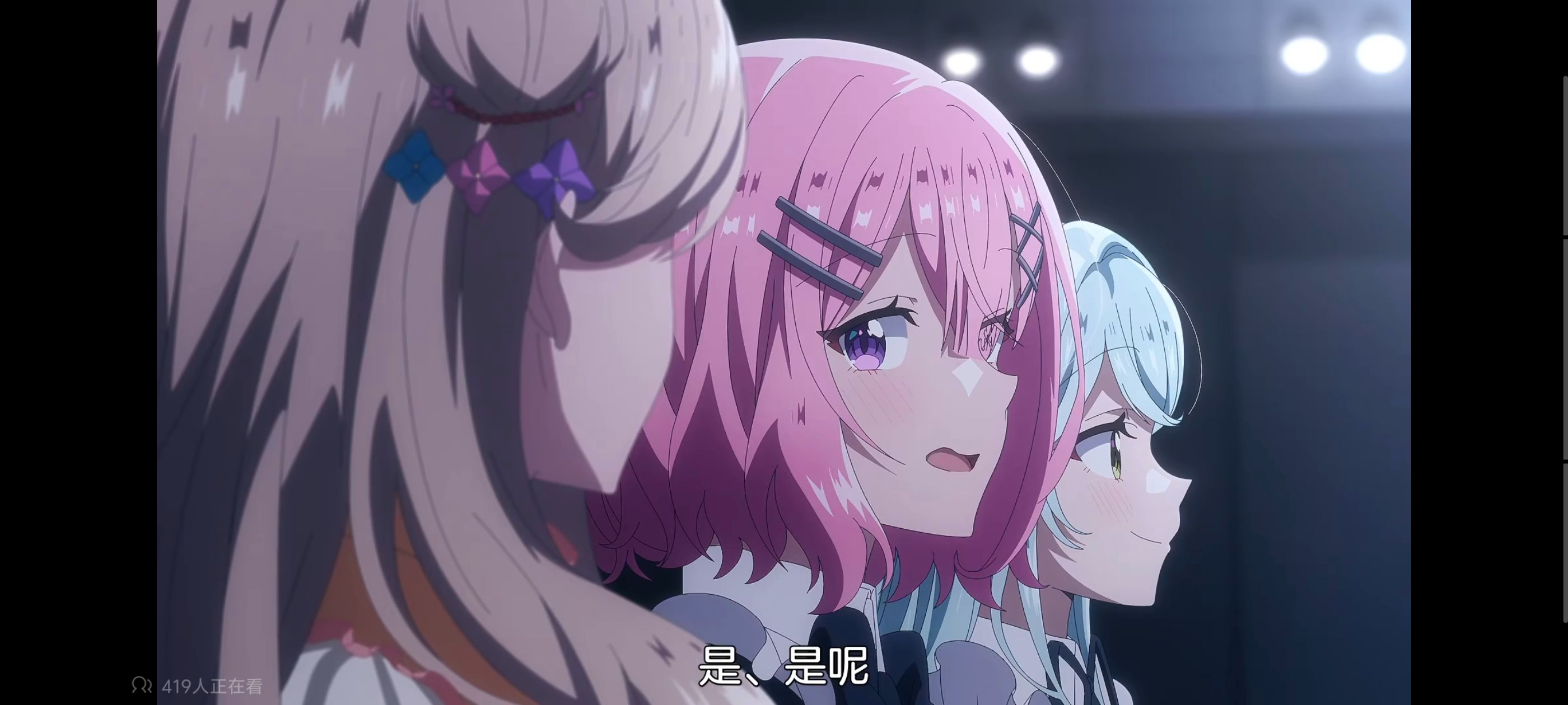 我怎么可能成为你的恋人不行不行,百合,百合动漫,动画,动漫,番剧,ACG