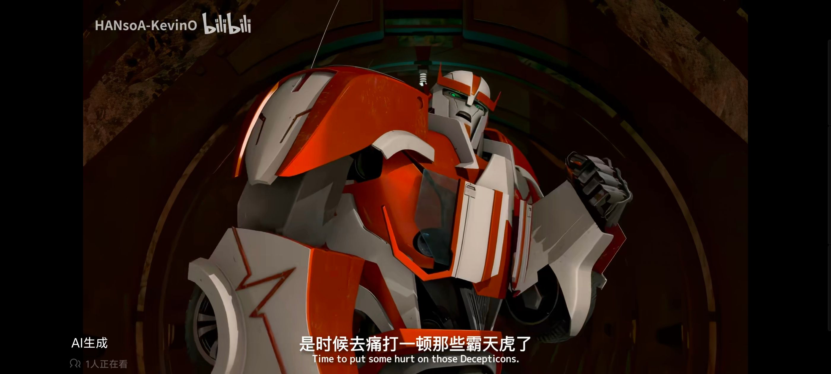 变形金刚,变形金刚领袖之证,动画,动漫,番剧,ACG