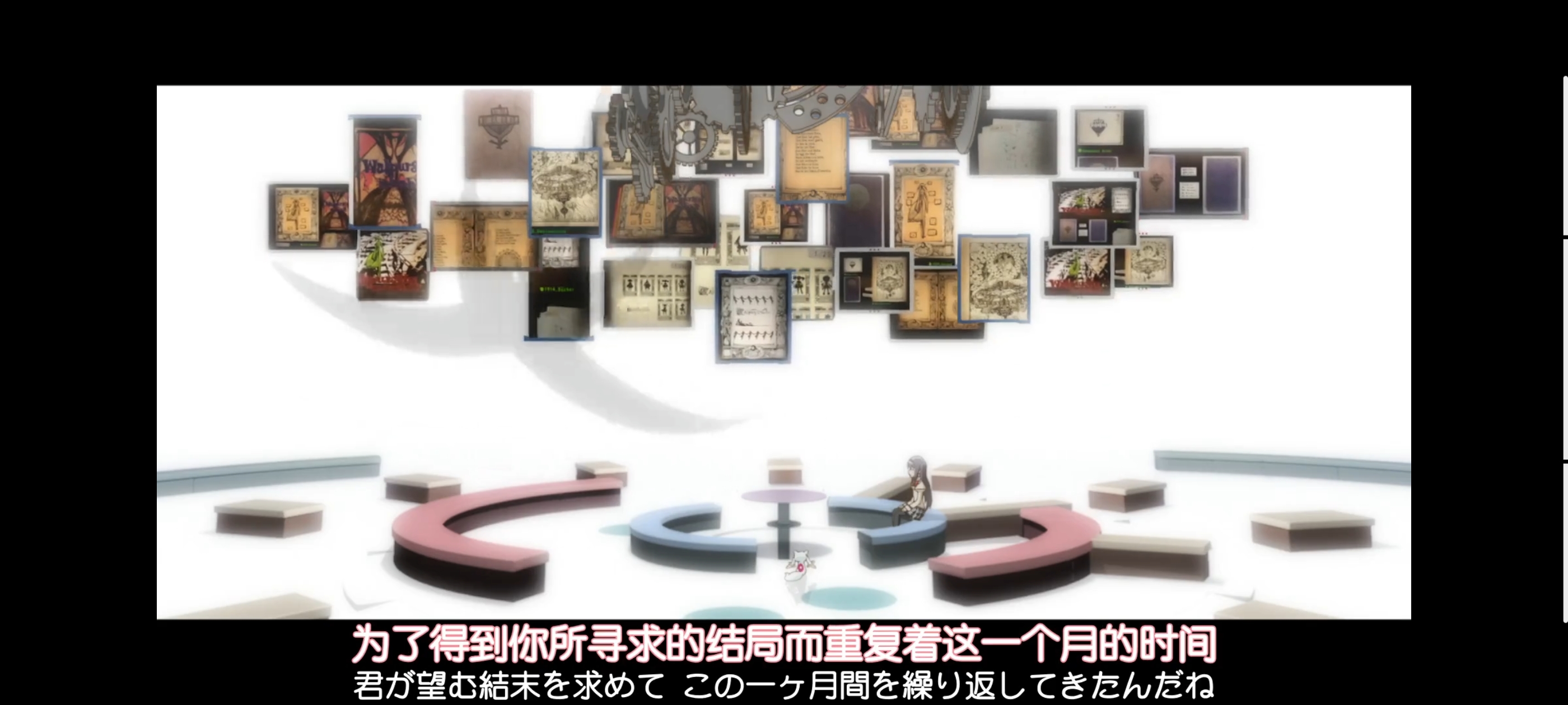 魔法少女小圆,魔法少女,动画,动漫,番剧,二次元,ACG