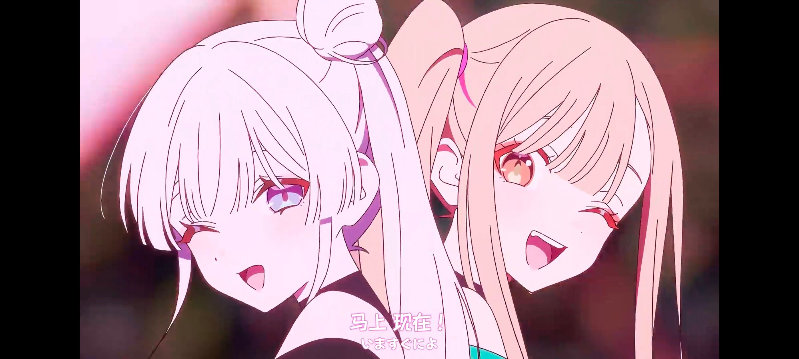 超时空辉夜姬,超時空輝夜姬,番剧,动画,动漫,二次元,ACG,动画电影