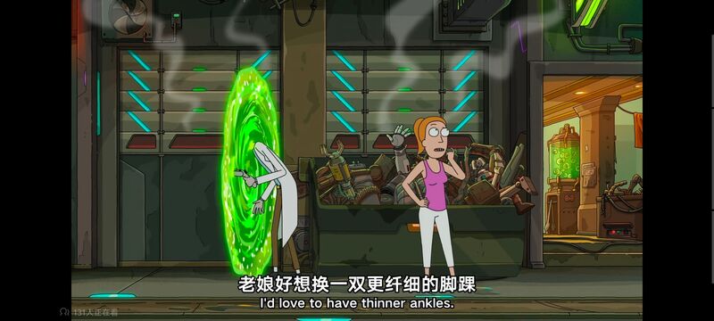 瑞克和莫蒂,瑞克与莫蒂,美漫,动画,动漫,番剧,ACG