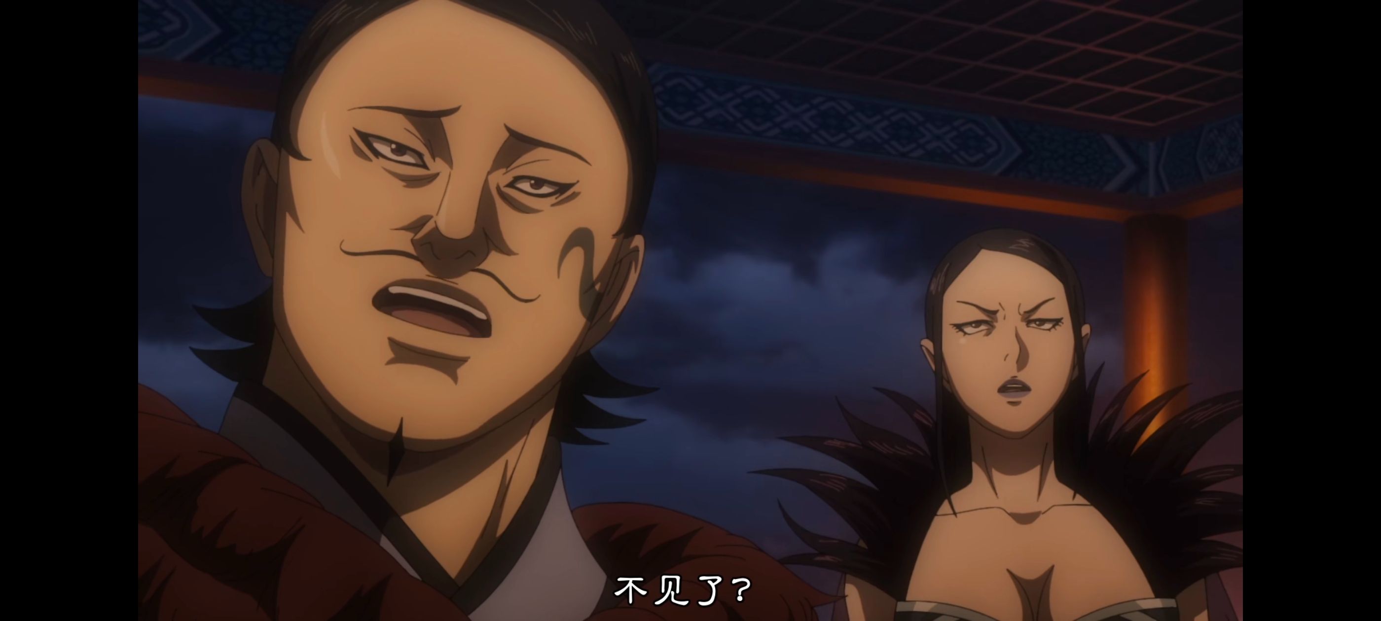 王者天下,动画,动漫,番剧,ACG