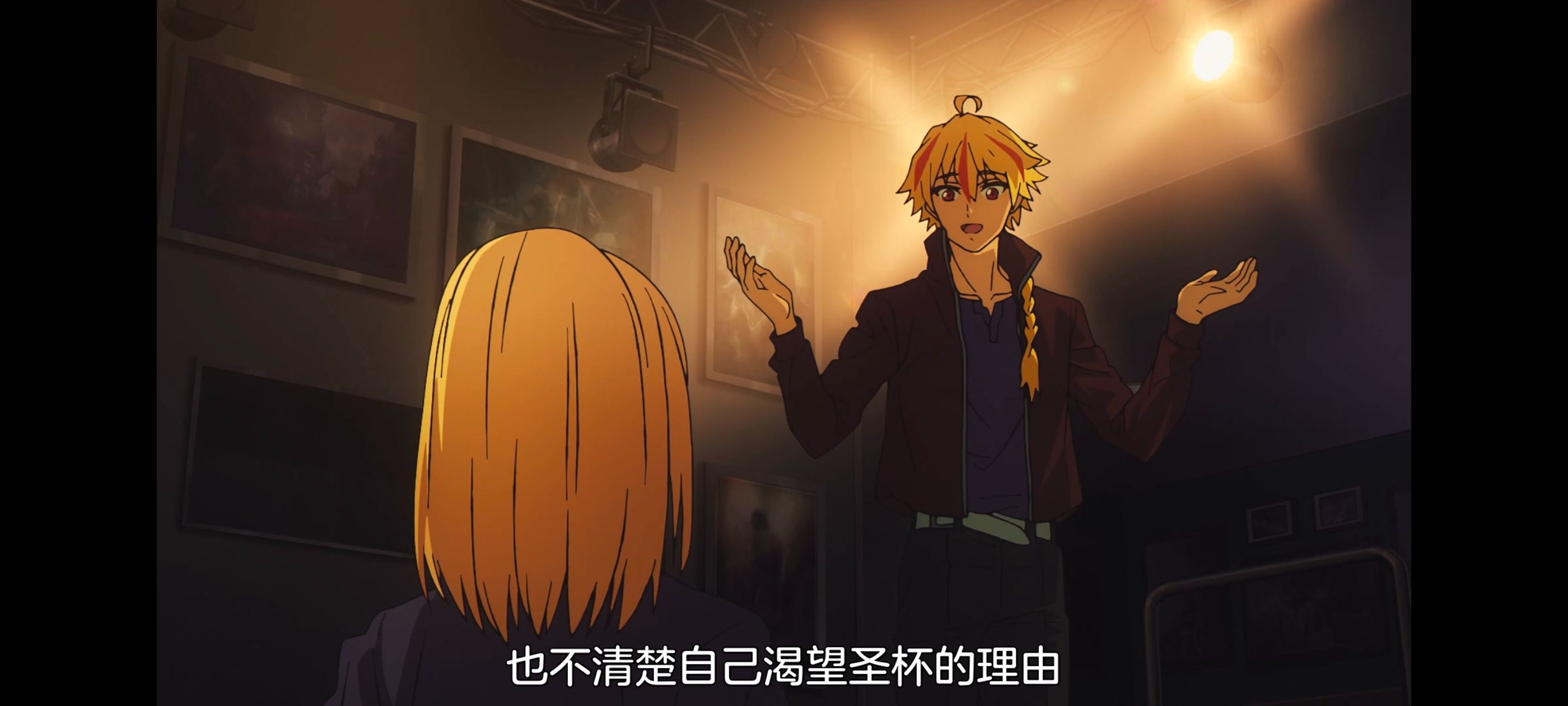 命运奇异赝品,FatestrangeFake,动画,动漫,番剧,ACG