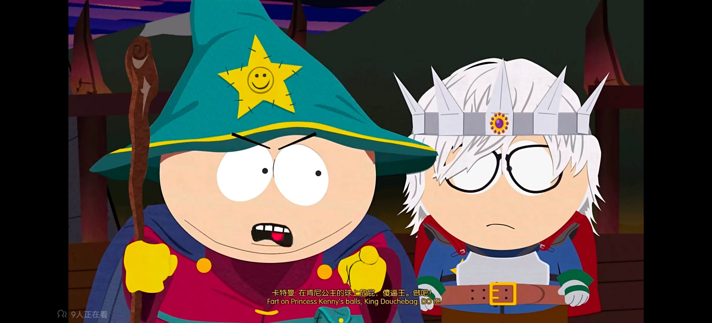 南方公园,南方公园真理之杖,游戏,单机游戏,游戏专区,ACG,ACGN,游戏剧情