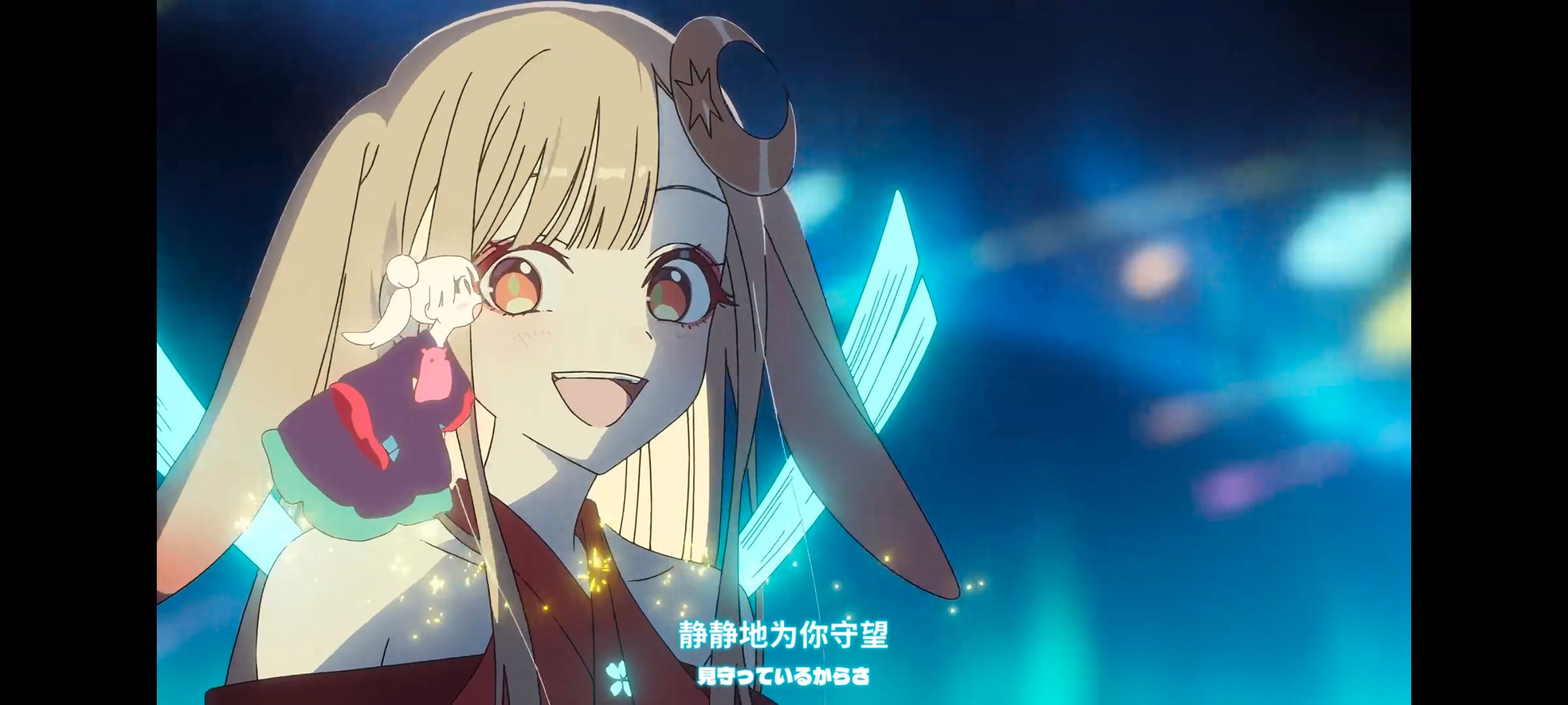 超时空辉夜姬,超時空輝夜姬,番剧,动画,动漫,二次元,ACG,动画电影