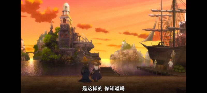 魔女之旅,动画,动漫,番剧,ACG