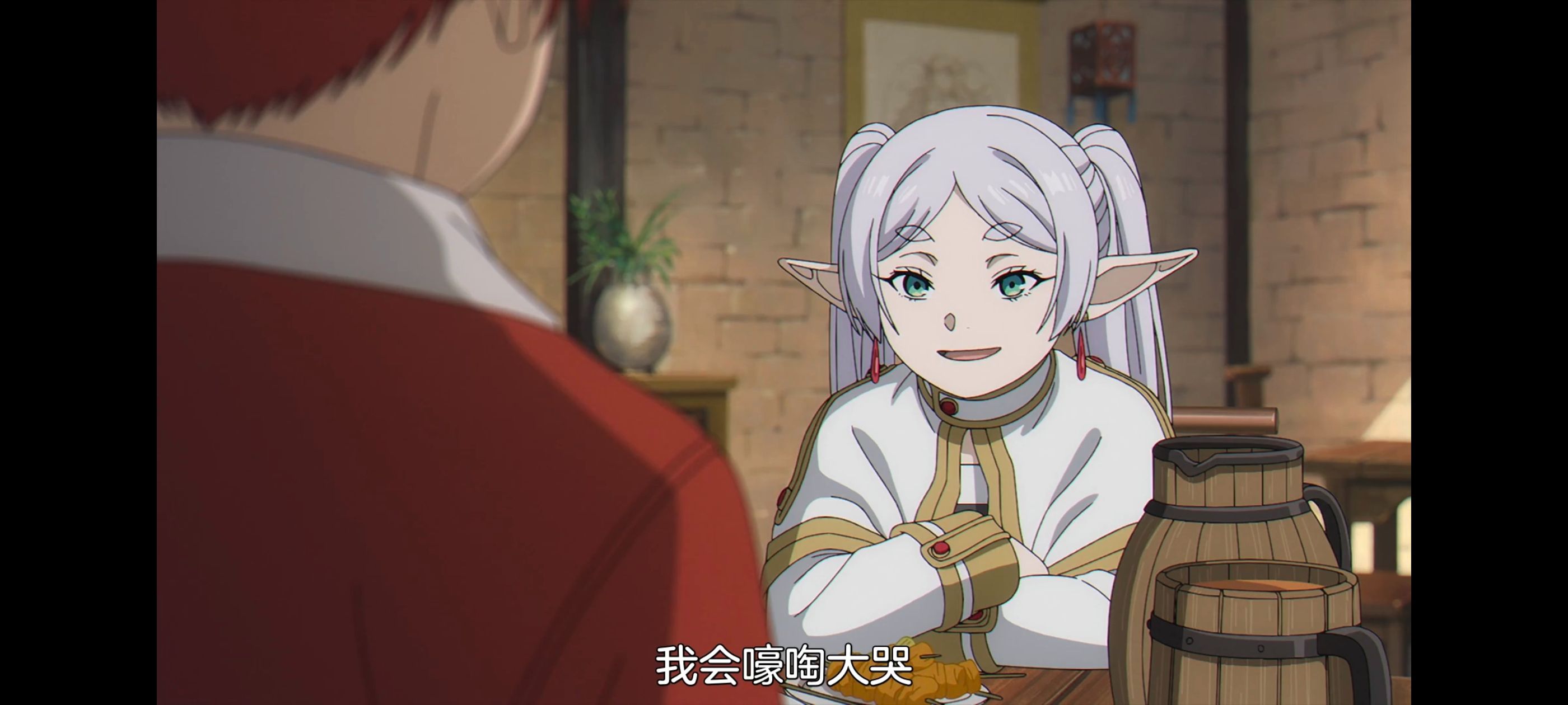 葬送的芙莉莲,动画,动漫,番剧,ACG