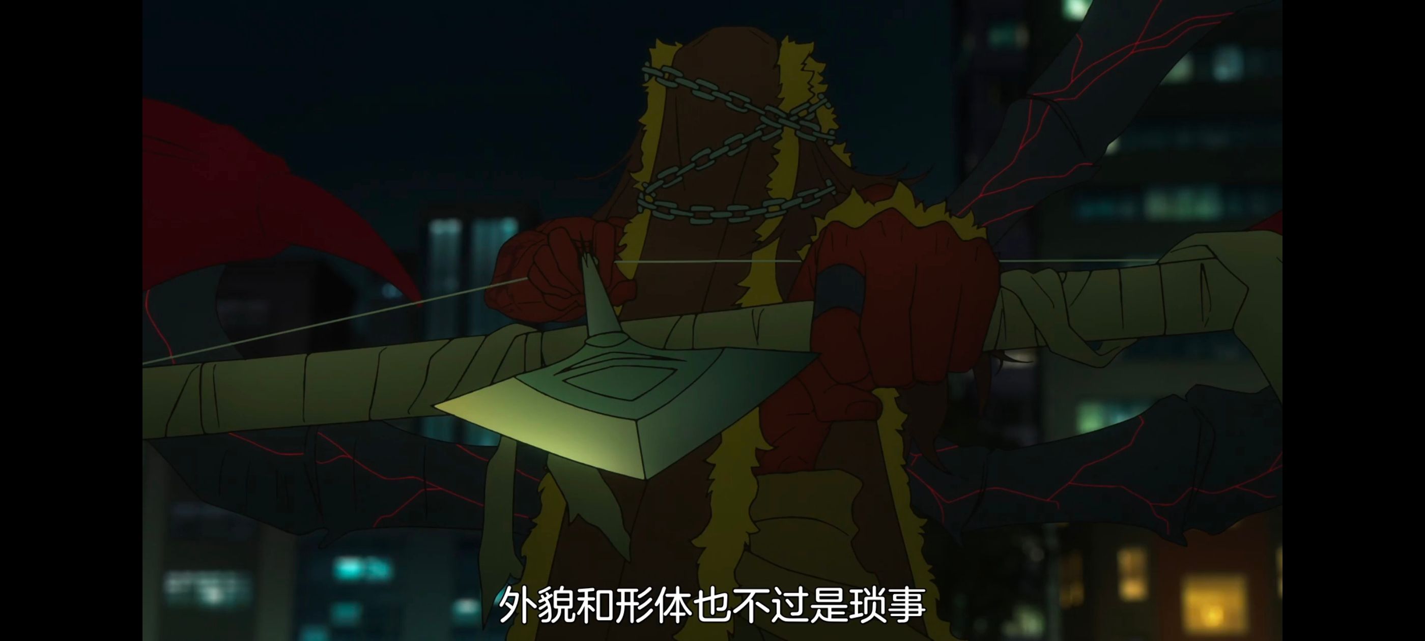 命运奇异赝品,FATE,FatestrangeFake,动画,动漫,番剧,二次元,ACG