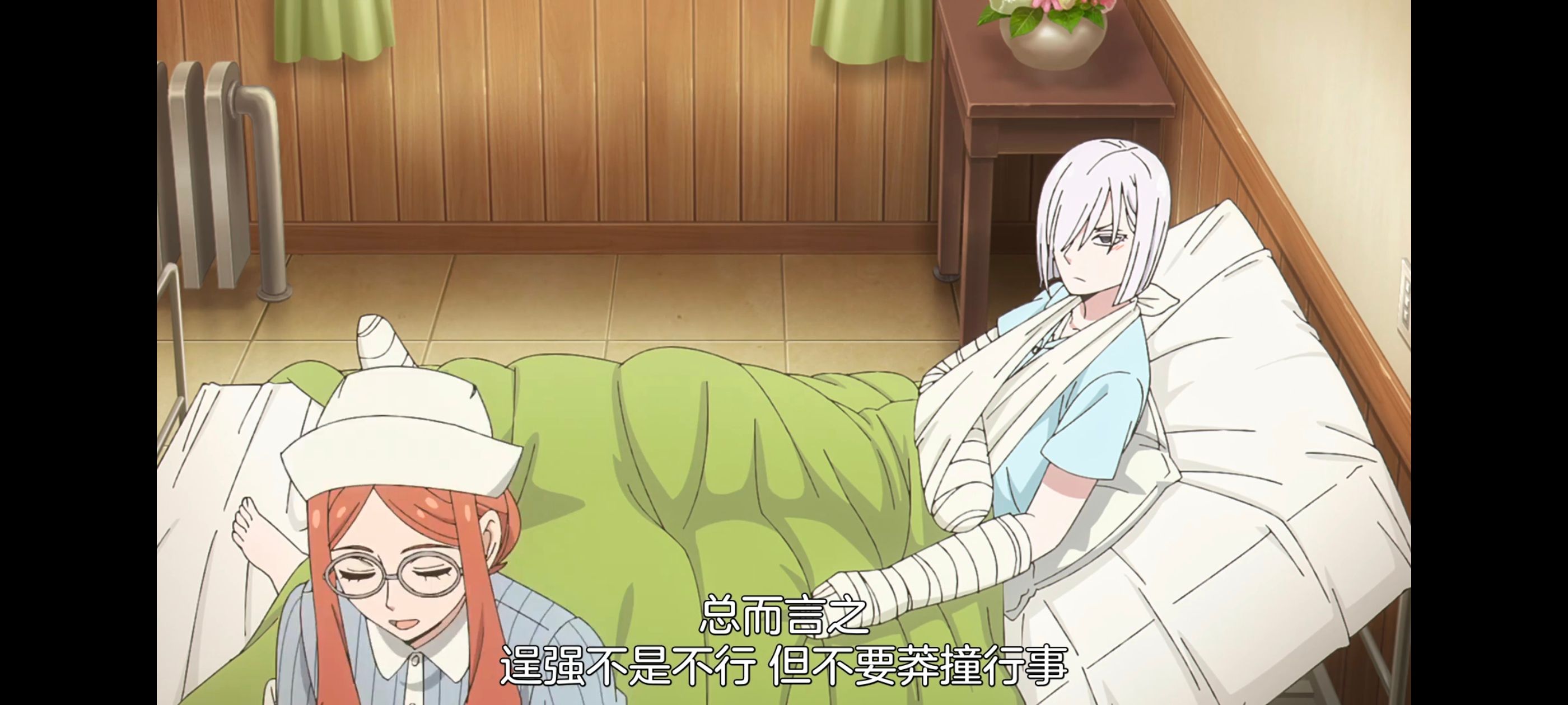 间谍过家家,SPYFAMILY,动画,动漫,番剧,ACG