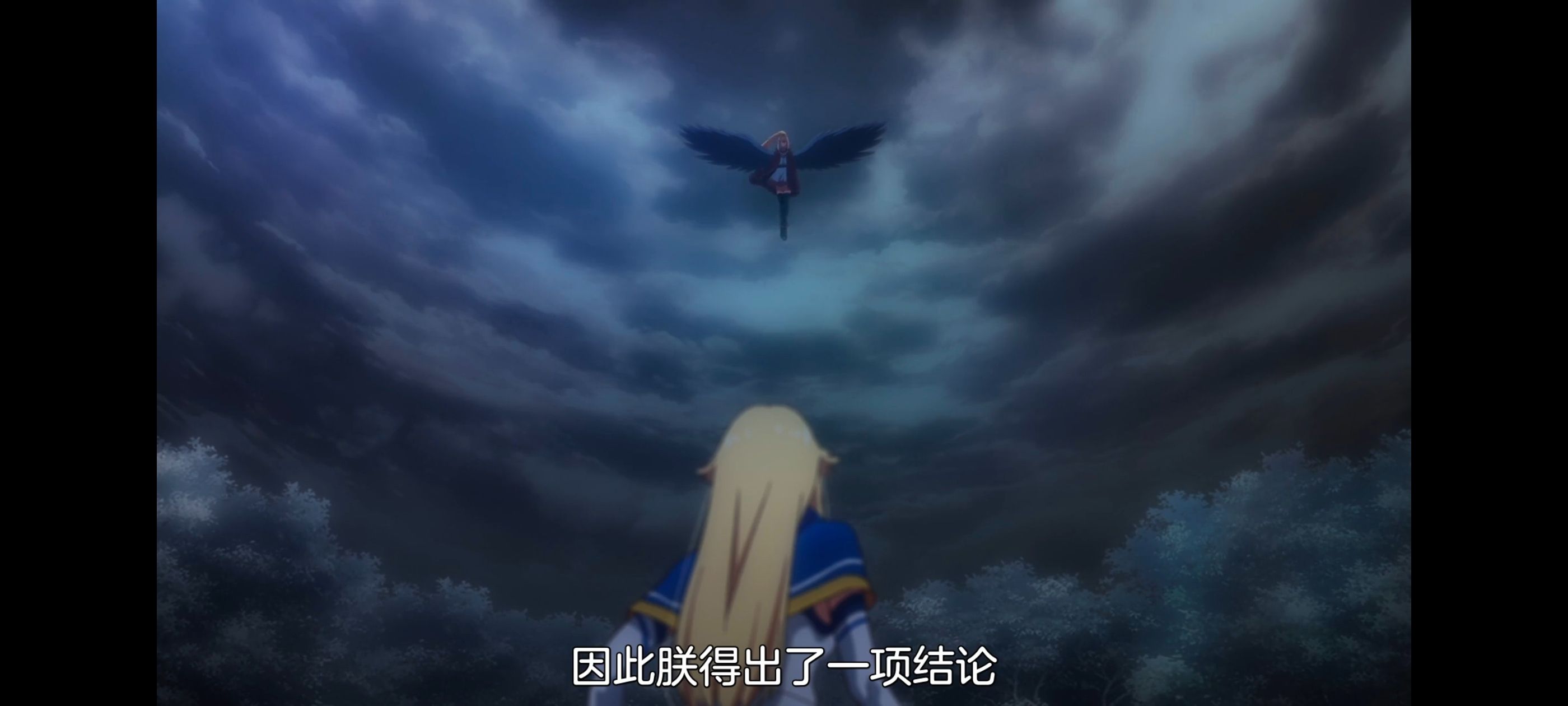 野生的最终BOSS出现了,野生的大魔王出现了,动画,动漫,番剧,ACG