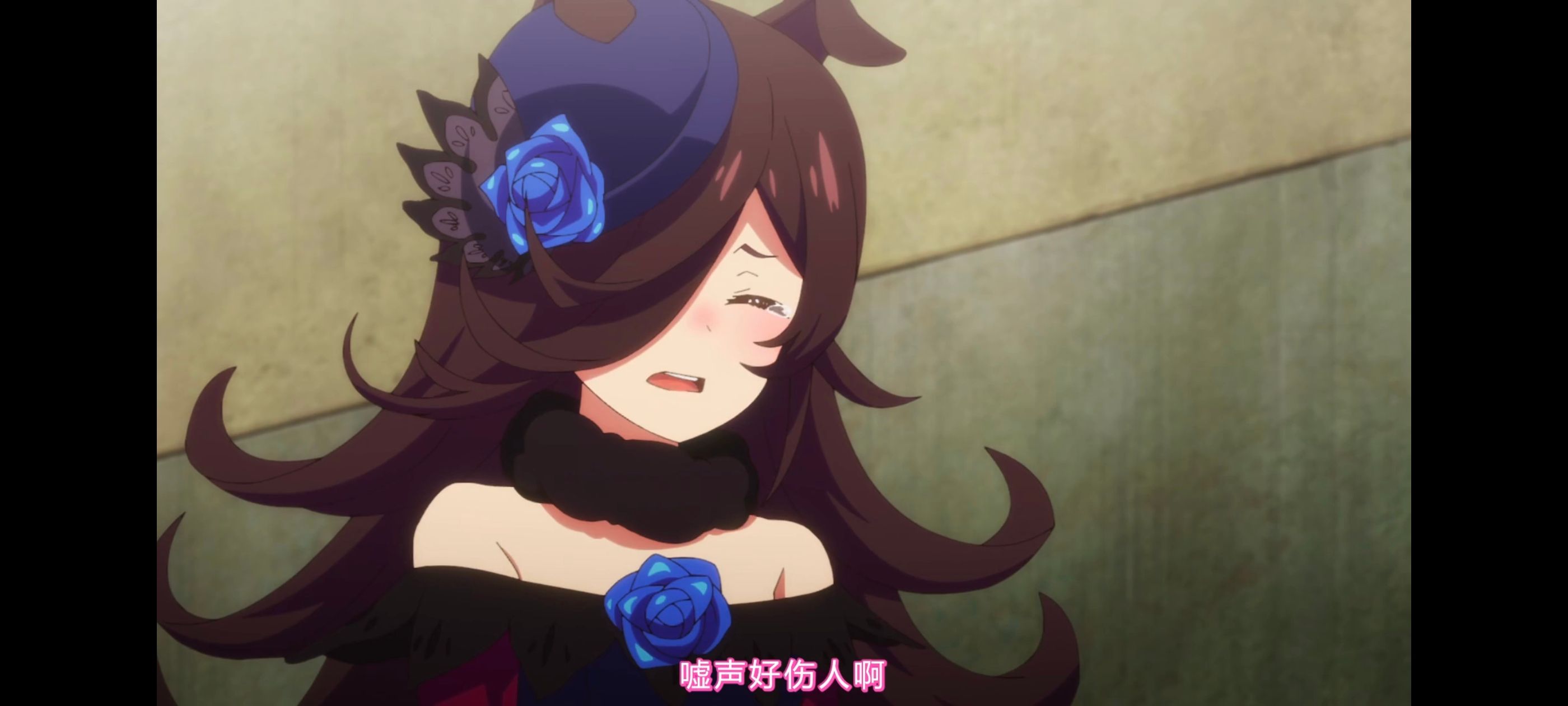 赛马娘,赛马娘PrettyDreby,动画,动漫,AMV,MAD,二次元,ACG