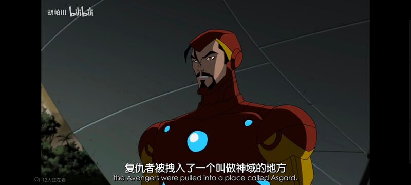 超级英雄联盟复仇者,复仇者世界上最强英雄组合,复仇者联盟,漫威,美漫,动画,动漫,超级英雄,ACG