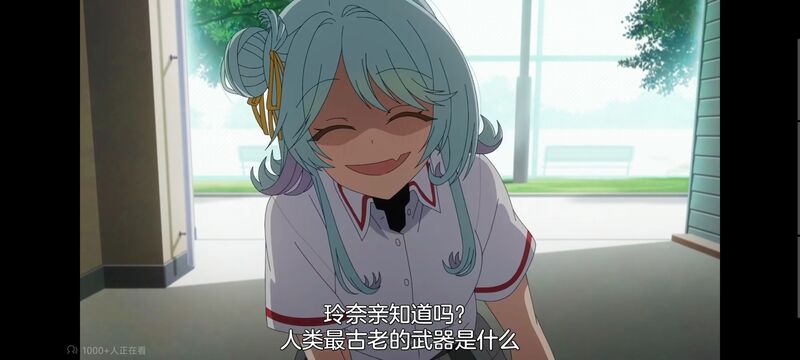 我怎么可能成为你的恋人不行不行,百合,百合动漫,动画,动漫,番剧,ACG