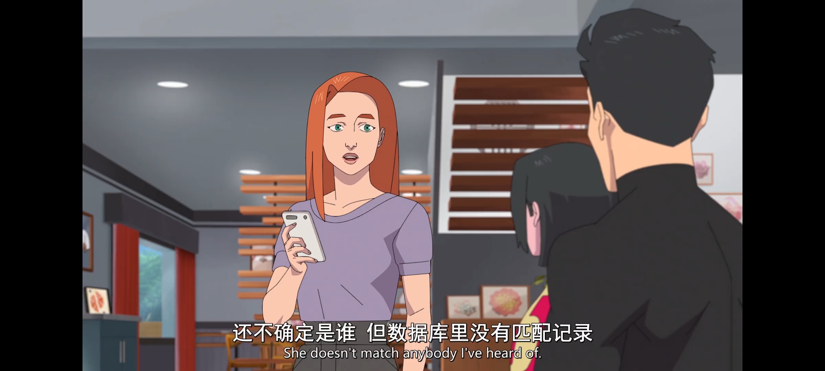 无敌少侠,image,番剧,ACG,二次元,动画,动漫