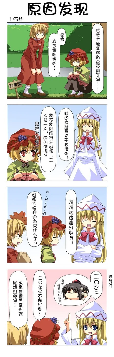 /static/4e0fbee52ea05cf7ca3891091434415e228e6e4761f0b31c289f35640a7d14fb.webp