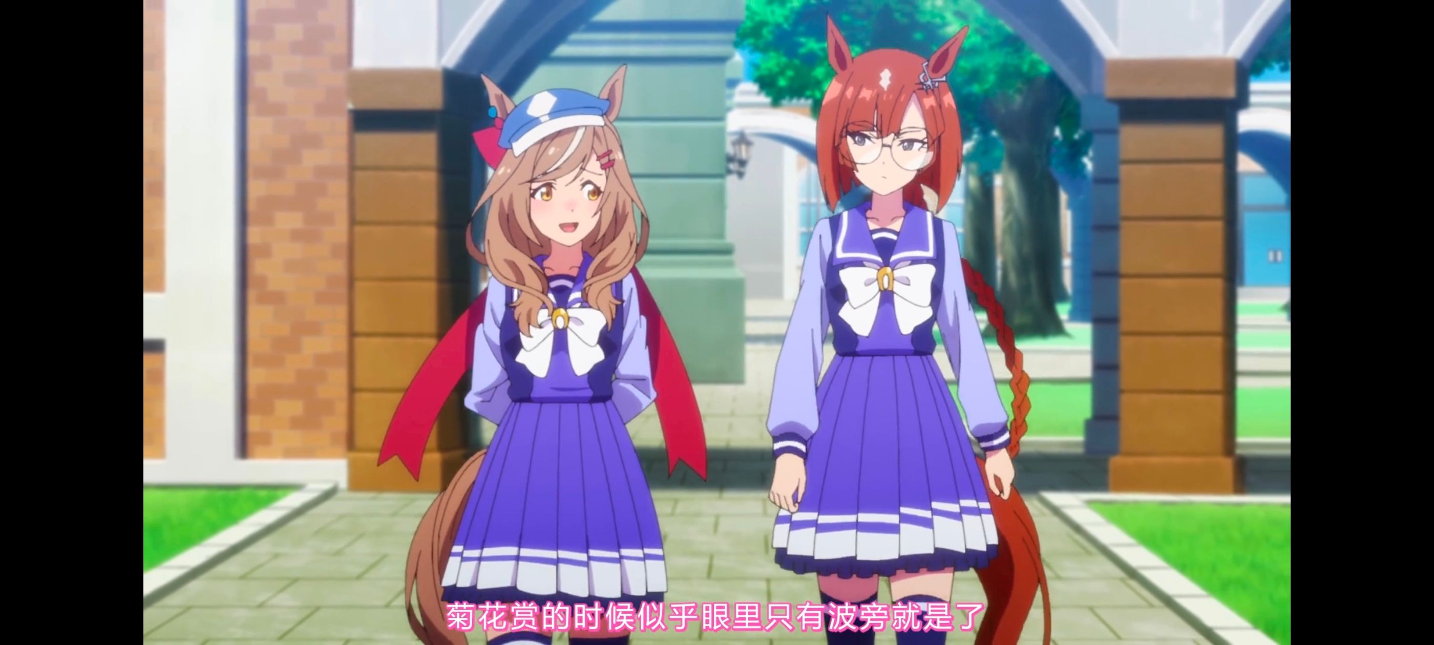 赛马娘,赛马娘第二季,动画,动漫,番剧,二次元,ACG,赛马娘PrettyDerby