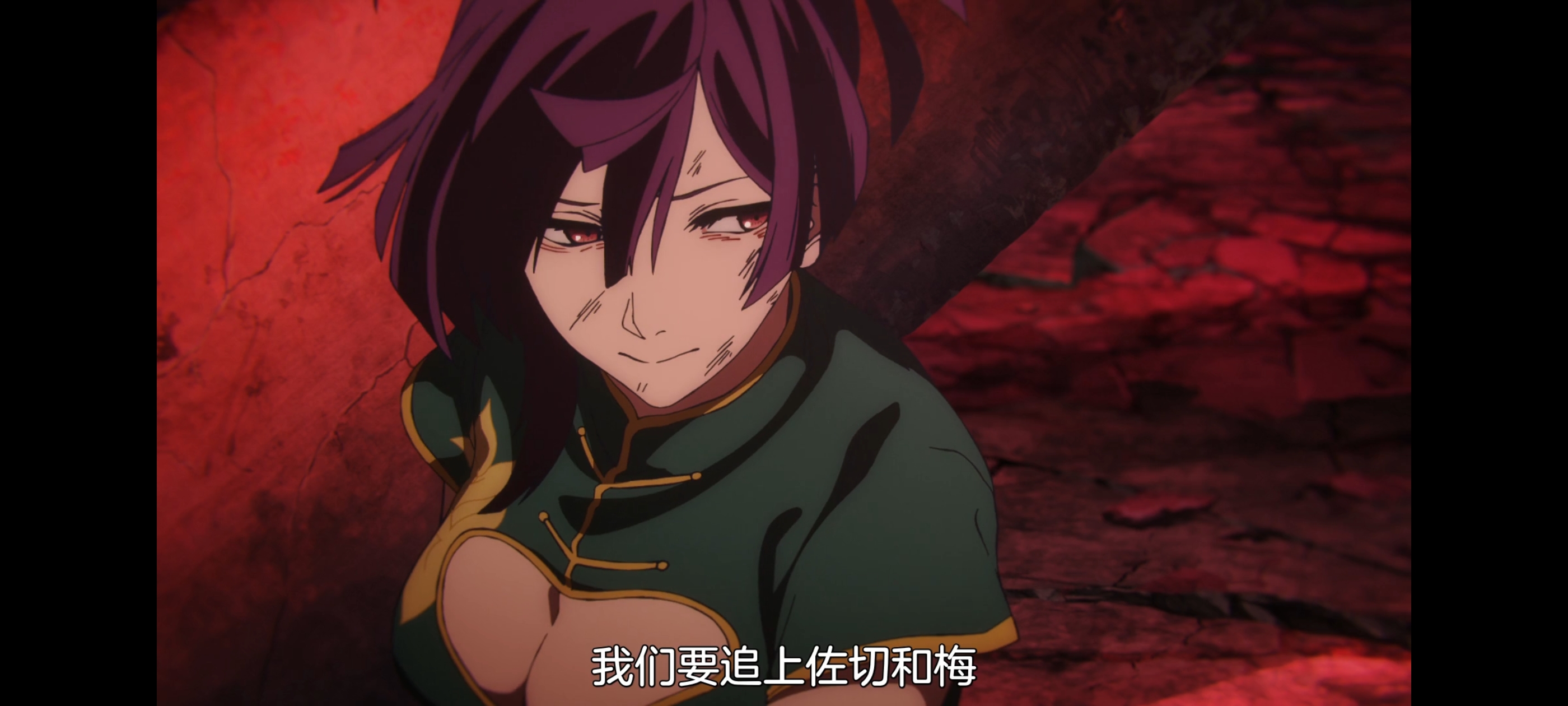 地狱乐,动画,动漫,番剧,二次元,ACG