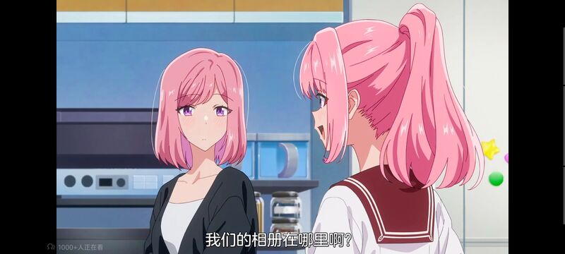 我怎么可能成为你的恋人不行不行,百合,百合动漫,动画,动漫,番剧,ACG