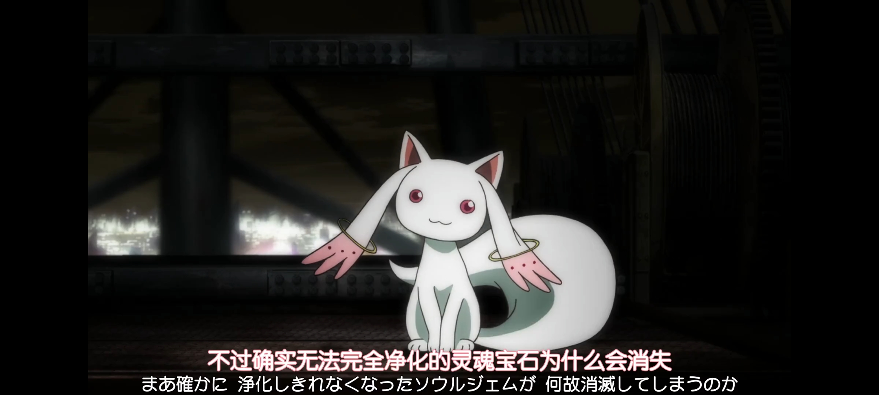 魔法少女小圆,魔法少女,动画,动漫,番剧,二次元,ACG