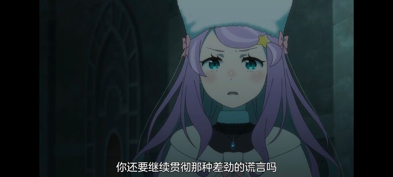 从零开始的异世界生活,异世界,动画,动漫,番剧,日漫,二次元,ACG