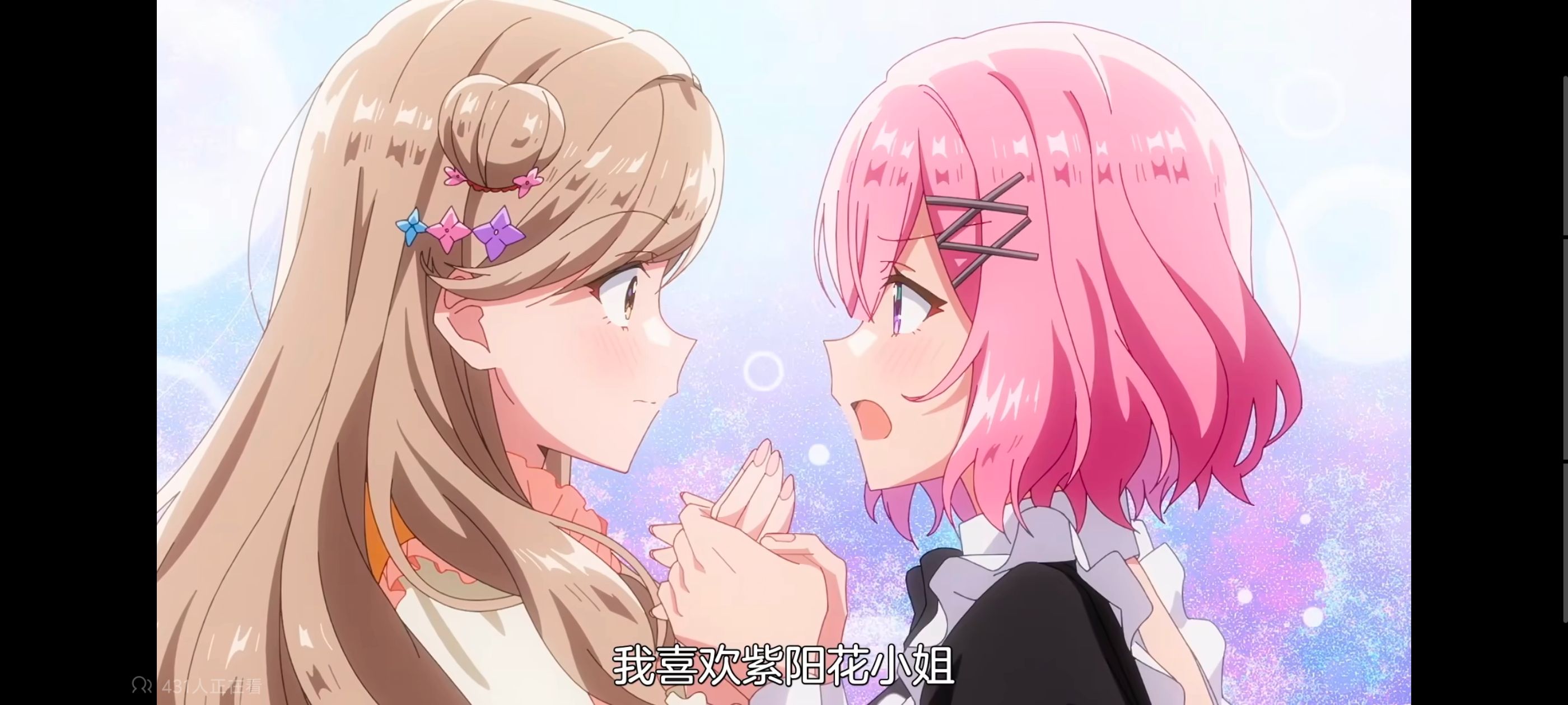 我怎么可能成为你的恋人不行不行,百合,百合动漫,动画,动漫,番剧,ACG