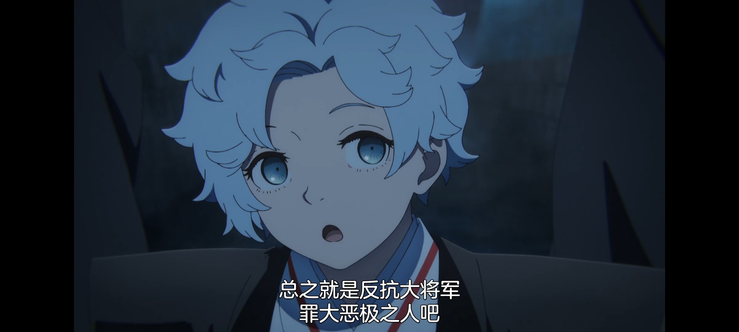 地狱乐,动画,动漫,番剧,二次元,ACG