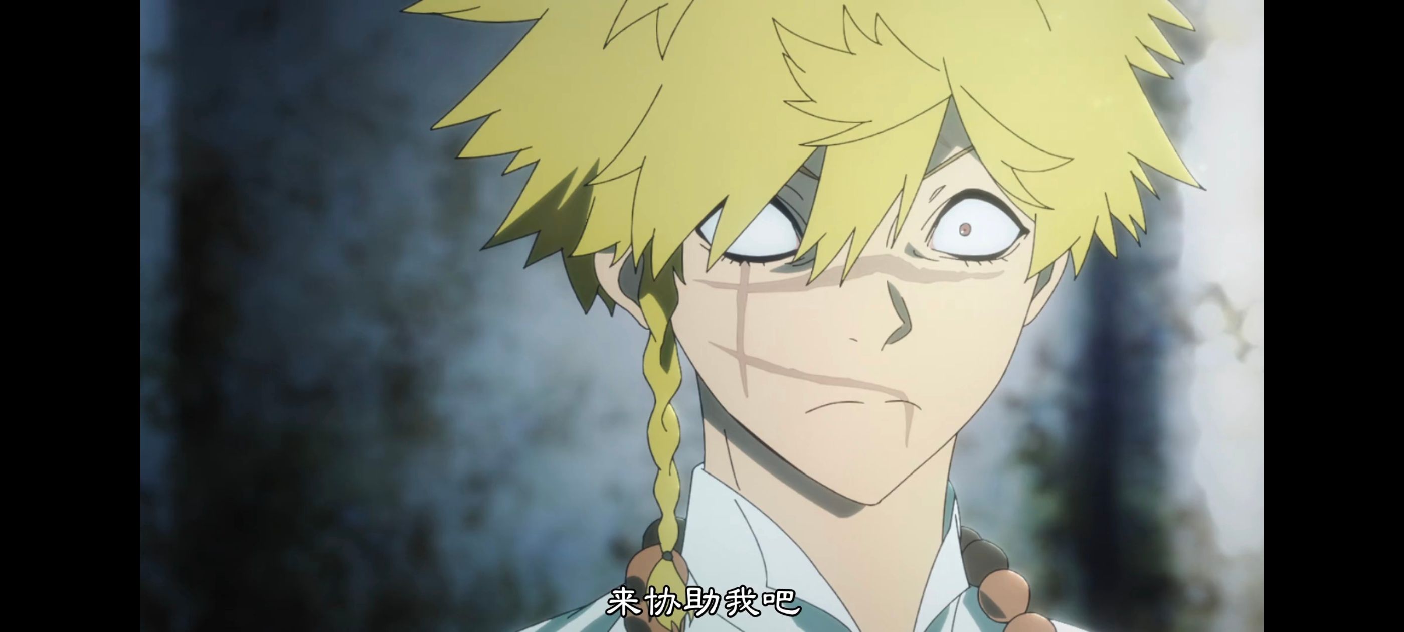 地狱乐,动画,动漫,番剧,ACG